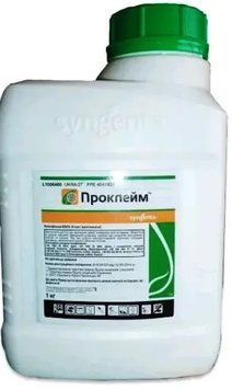 Інсектицид Проклейм 1 кг для капусти, томатів і яблуні Syngenta, Швейцарія 1640330146 фото