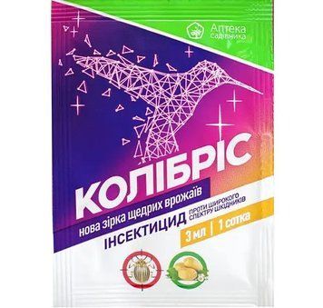 Інсектицид Колібріс 3 мл для захисту картоплі від короладского жука Ukravit 1640330516 фото