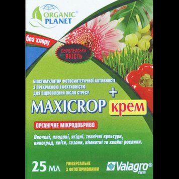 Регулятор роста Максикроп крем 25 мл, Valagro 2063274973 фото