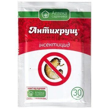 Інсектицид Антихрущ 30 мл для знищення личинок хруща, Ukravit 1640329923 фото