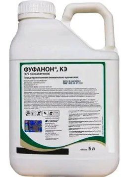 Фуфанон 570, к. е. 5л для боротьби з гризучими і сисними шкідників 1640330158 фото