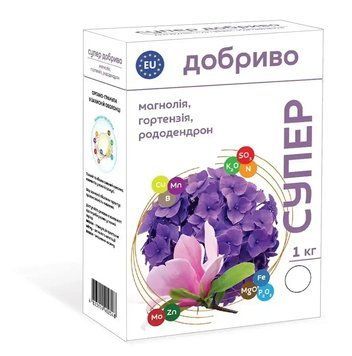 Удобрение Супер Магнолия, гортензия, рододендроны 1кг 1857217471 фото