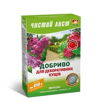 Добриво "Чистий лист" для декоративно-листяних, 300 г 1856333990 фото