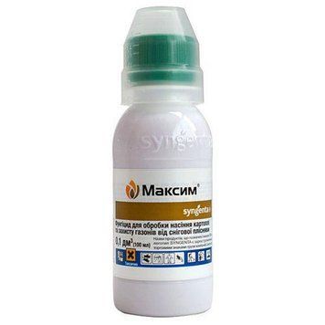 Протруйник Максим 025 FS т.к.с. Syngenta 100 мл 1647854215 фото