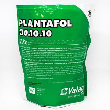 Комплексное удобрение Плантафол (Plantafol) 30.10.10 1 кг, Valagro 1640330039 фото
