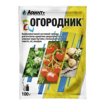 Гербицид Огородник 100 г, Adiant + 1857233279 фото