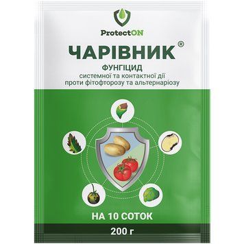 Фунгицид Чаривник 200 г ProtectON 1857263616 фото