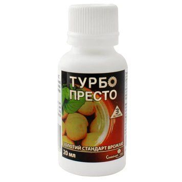 Инсектицид Турбо Престо (Актив) 20 мл для картофеля, персика и яблони 1856360549 фото