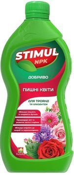 Минеральное удобрение STIMUL NPK (310 мл) для роз и хризантем 1640330592 фото