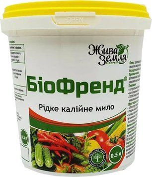 Біопрепарат Біофренд, 500 мл (рідке калійне мило) 1856394716 фото