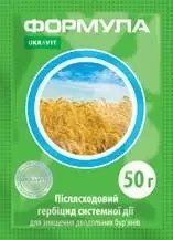 Формула, ВГ 50г 1640329476 фото
