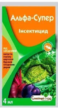 Инсектициды Альфа супер, 4 мл для пшеницы, люцерны, картофеля Семейный Сад 1640330122 фото
