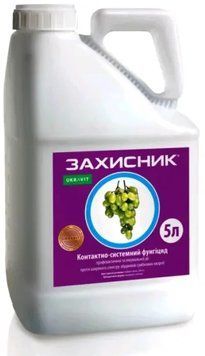 Фунгіцид 5л Захисник для огірків, персика, смородини, груші, яблуні від Ukravit (оригінал) 1640330497 фото