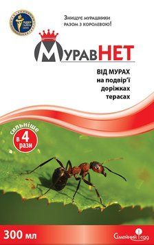 Инсектицид Муравнет (300 г), Семейный Сад 1647932759 фото