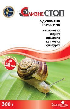 СлизнеСТОП от слизней и улиток 300 г, Семейный Сад 1647943131 фото