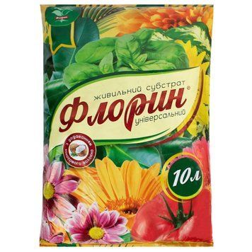 Субстрат Флорин Універсальний 10 л 2071531963 фото