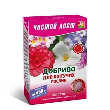 Удобрение "Чистый лист" для цветущих растений, 300 г 1640330065 фото