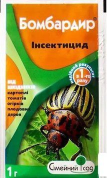 Системный инсектицид Бомбардир, 1 г от широкого спектра вредителей, Семейный сад 1640330133 фото