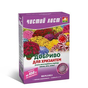 Удобрение "Чистый Лист" для хризантем, 300 г 1640330074 фото