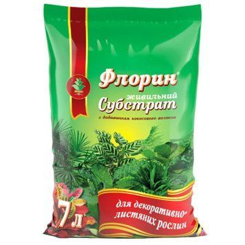 Субстрат Флорин для декоративно-листяних рослин 7 л 2071630234 фото
