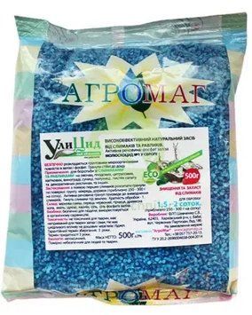 Засіб для знищення слимаків та равликів Улицид, 500 г 1640330510 фото