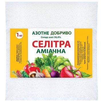 Аміачна селітра 2 кг Агро Майстер 1838550855 фото