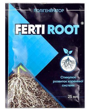 Полигенератор Ферти Рут (Радифарм) 25 мл, Киссон 1556940794 фото