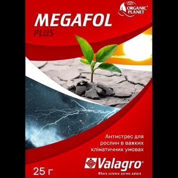Биостимулятор роста Мегафол 25 мл, Valagro 2063272053 фото